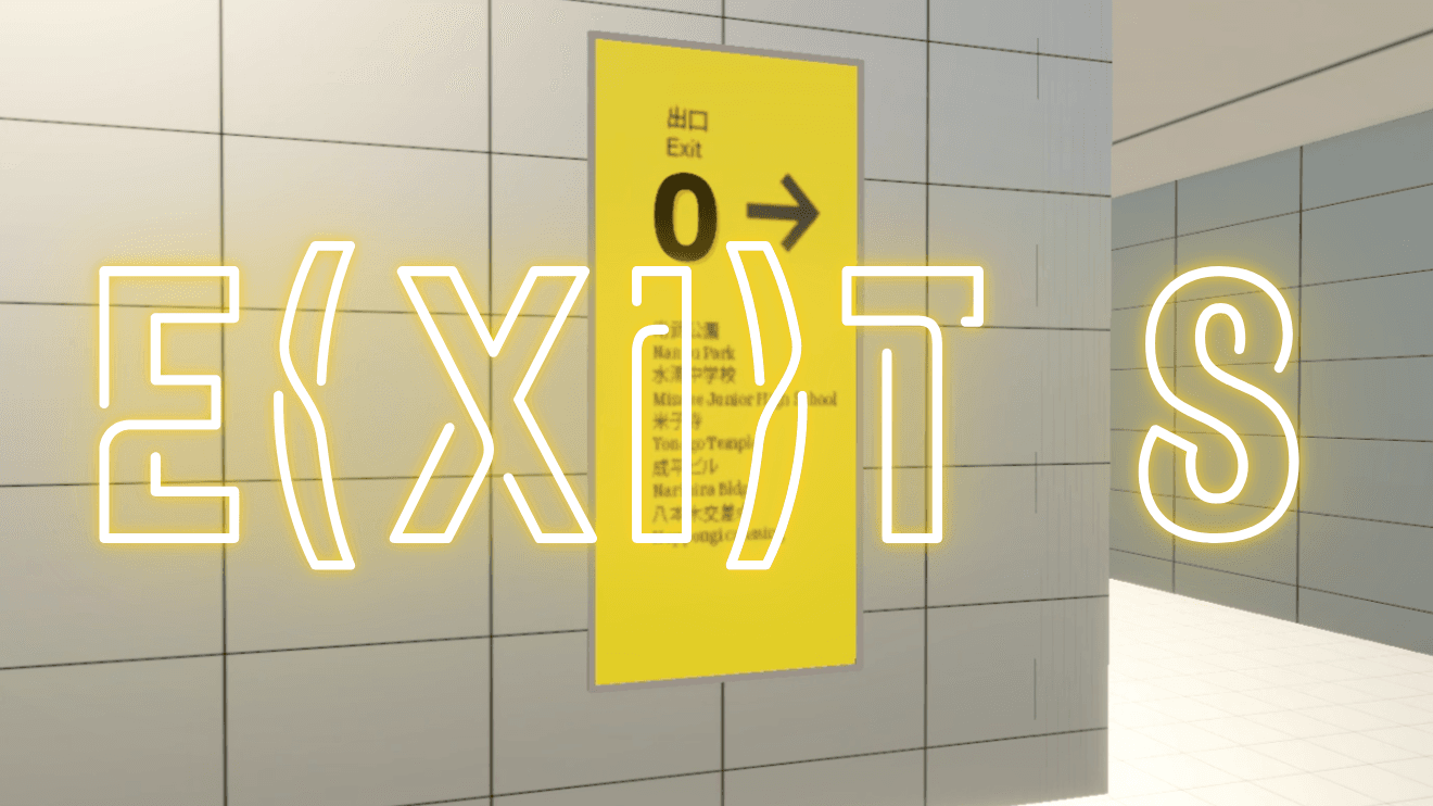 Exit 8